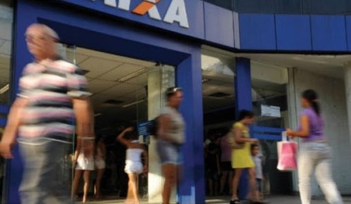 Juiz determina retorno de 100% dos vigilantes às agências da Caixa