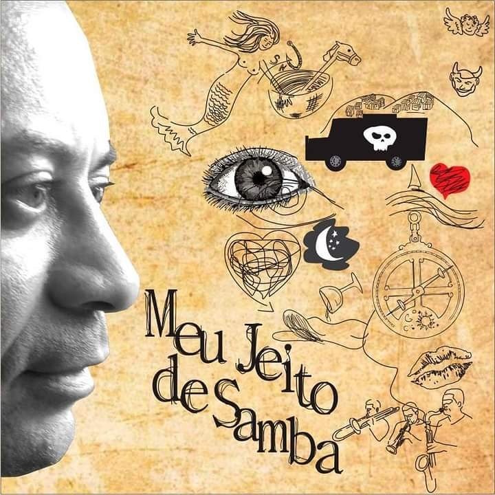 Terreiro sem nome