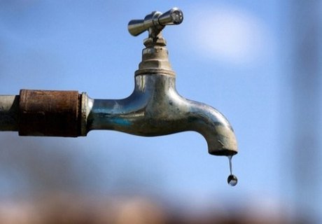 agua Sete Segundos