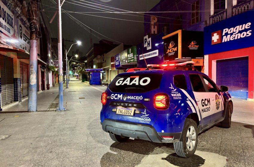 Inscrições para o concurso da Guarda Civil Municipal encerram nesta quinta-feira(7)