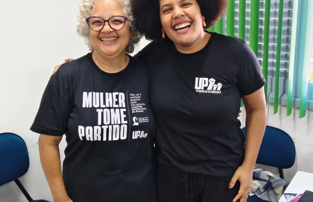 Lenilda Luna participa de reunião nacional da UP e reforça pautas sociais para 2026