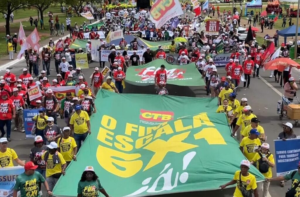 PCdoB defende fortalecimento do Congresso e cita fim da escala 6×1 entre prioridades