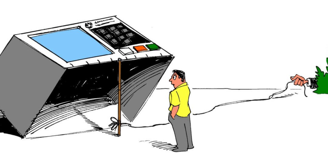 O futuro do país medido em “quase”